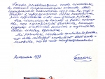La lettera di ringraziamento di Enzo Ferrari