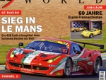 Ferrari World, giugno 2012